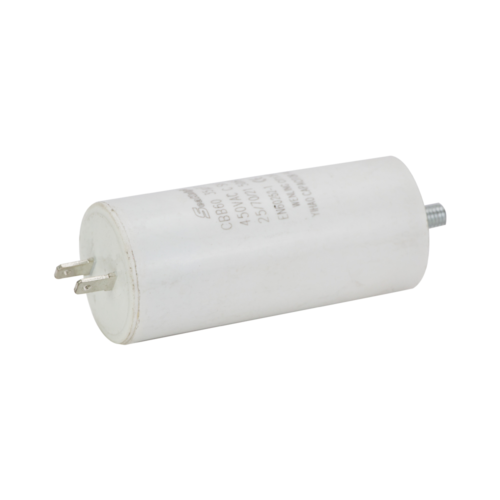 Конденсатор Sigma 35µF для 7042111, 7042121, 7043131, 7043141