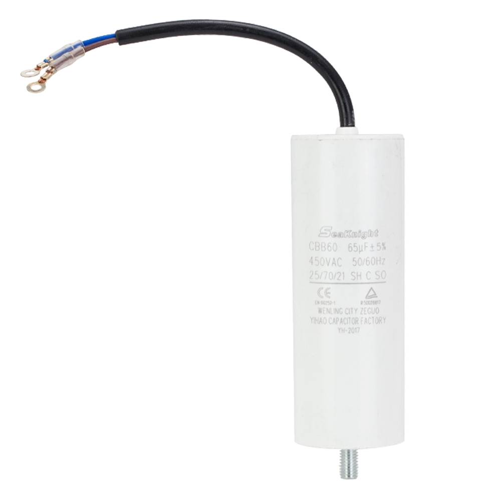 Конденсатор Sigma 65µF для 7043711, 7043721