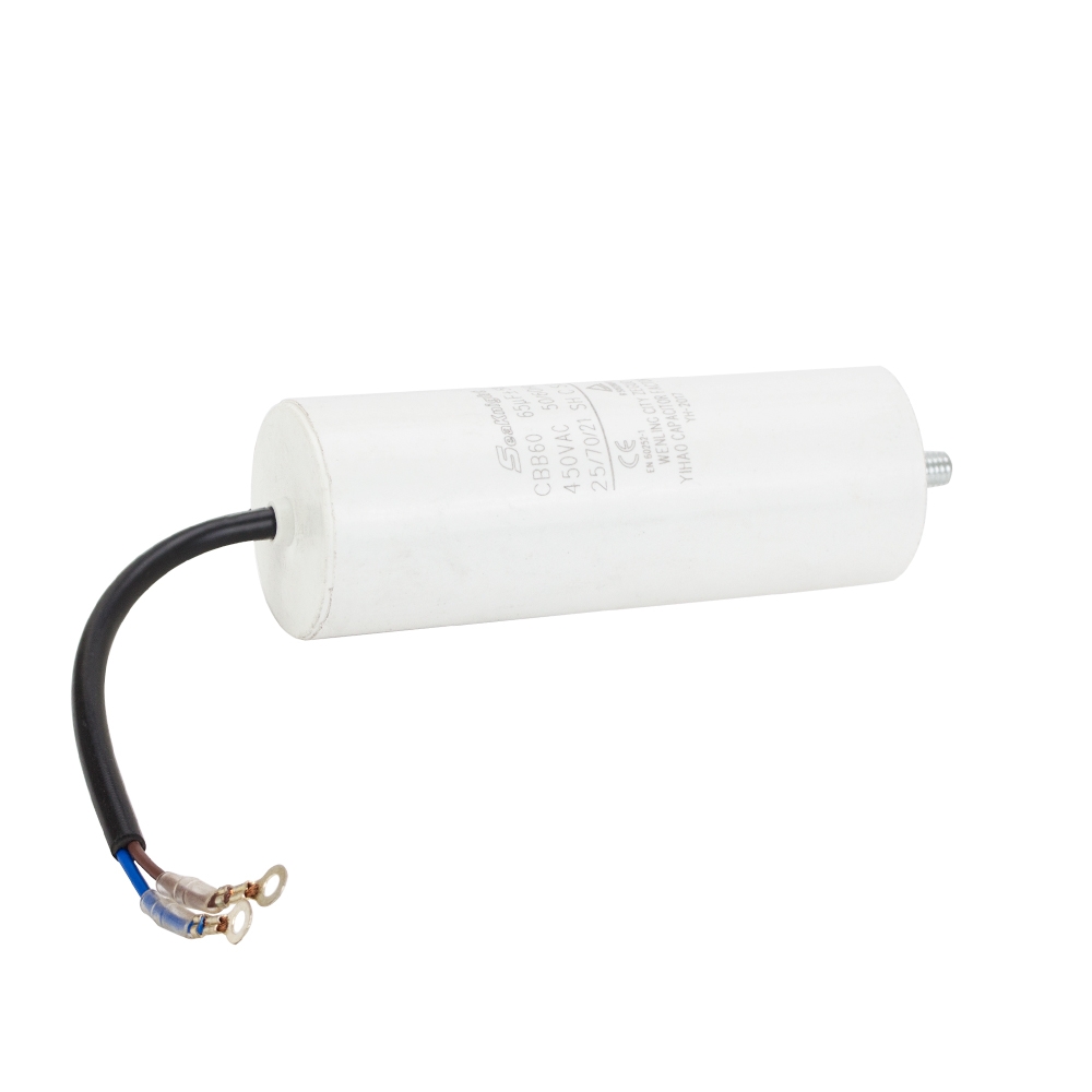Конденсатор Sigma 65µF для 7043711, 7043721