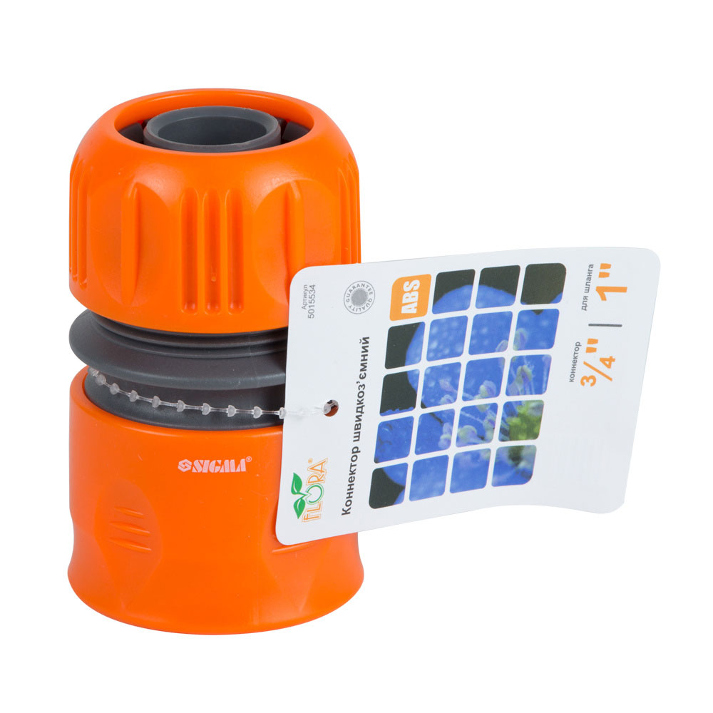 Конектор Flora 3/4" швидкознімний для шланга 1" (ABS)