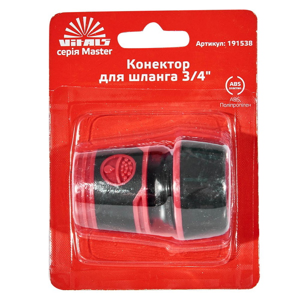 Коннектор Vitals Master 1/2" для шланга 3/4"