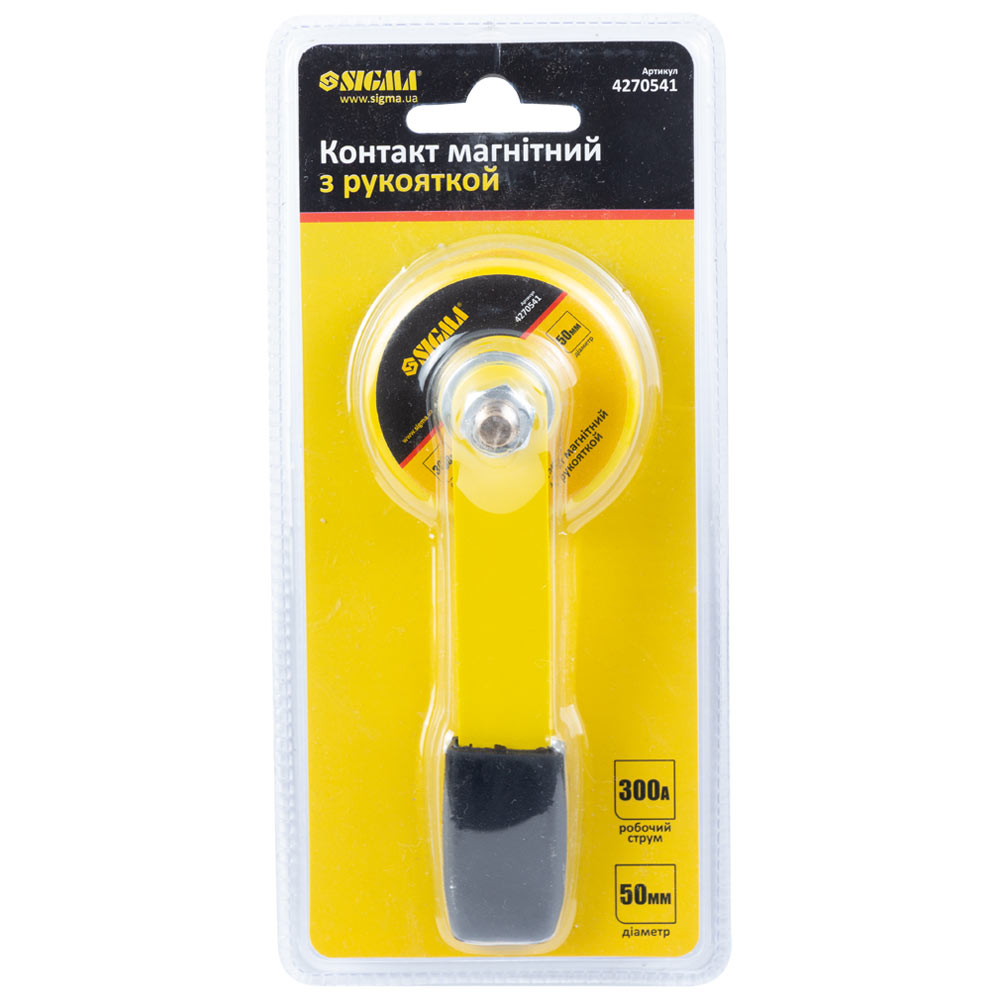 Контакт магнітний Sigma з рукояткою Ø50 мм 300А