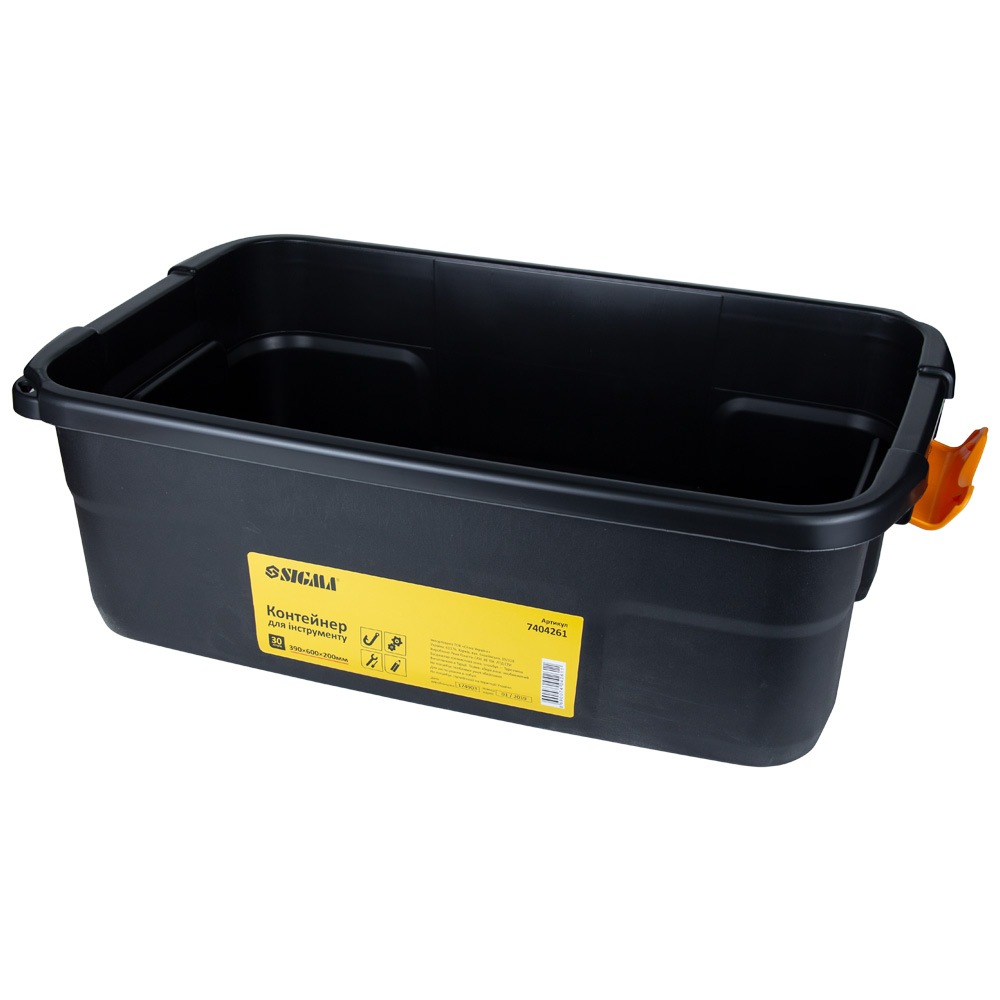 Контейнер для інструменту Sigma 30 л 390 x 600 x 200 мм