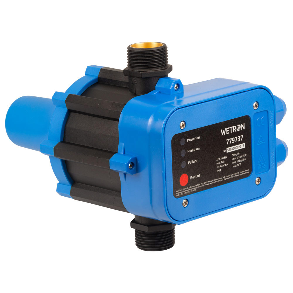 Контролер тиску електронний Wetron 1.1кВт Ø1" DSK-1.1