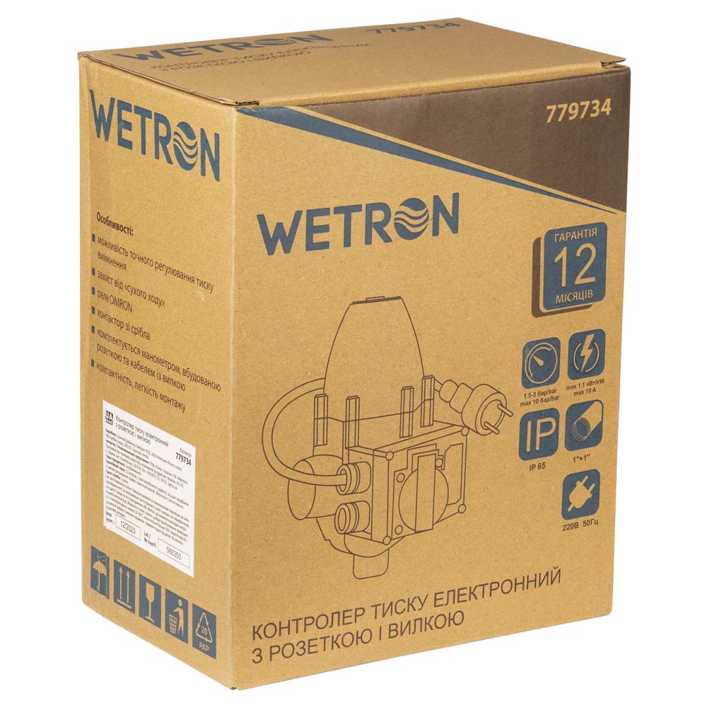 Контролер тиску електронний Wetron 1.1кВт Ø1" рег. тиск вкл 1.5-3.0 бар + розетка і вилка