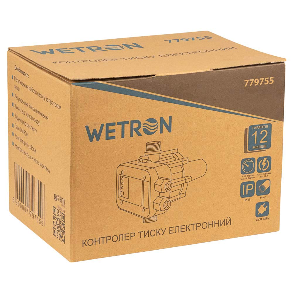 Контролер тиску електронний Wetron 1.1кВт Ø1" + рег тиску вкл 1.5-3.0 бар DSK-8.1