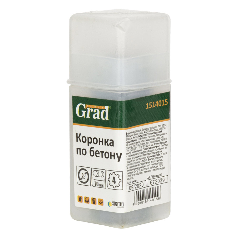 Коронка Grad по бетону Ø30 х 70 мм 4 зубці (тубус)