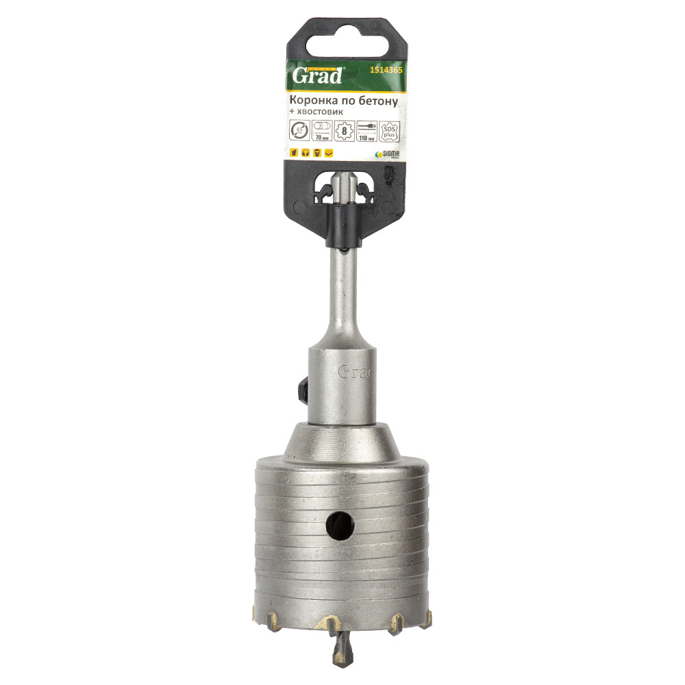 Коронка Grad по бетону Ø65 x 70 мм 8 зубьев + SDS-plus хвостовик 110 мм