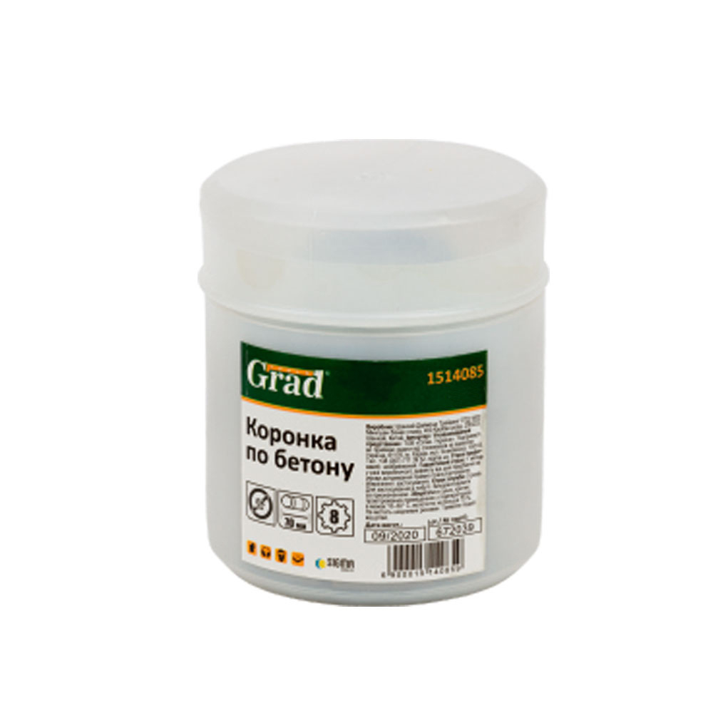 Коронка Grad по бетону Ø68 х 70 мм 8 зубців (тубус)