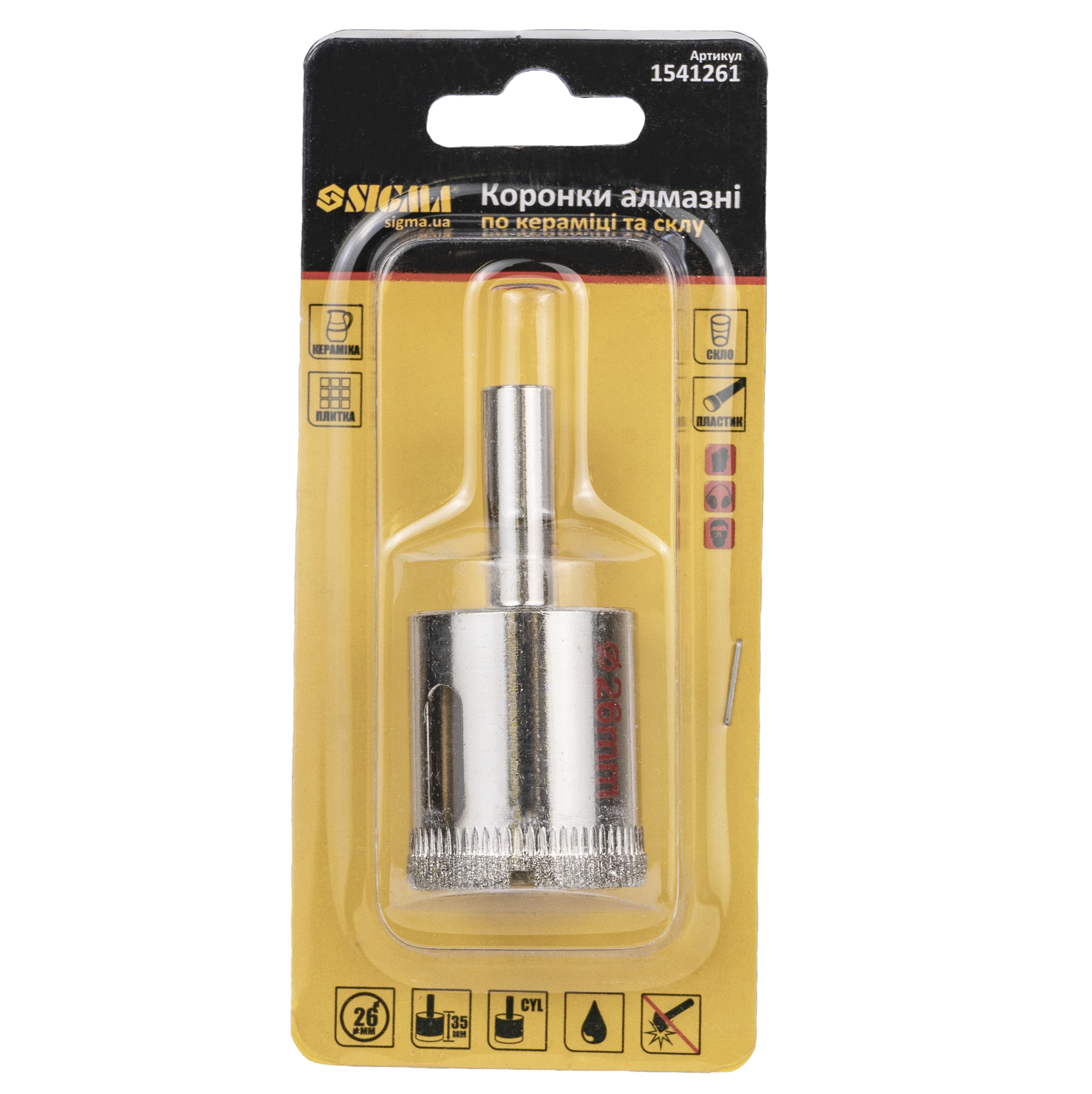 Коронка Sigma алмазна по кераміці і склу Ø26 мм