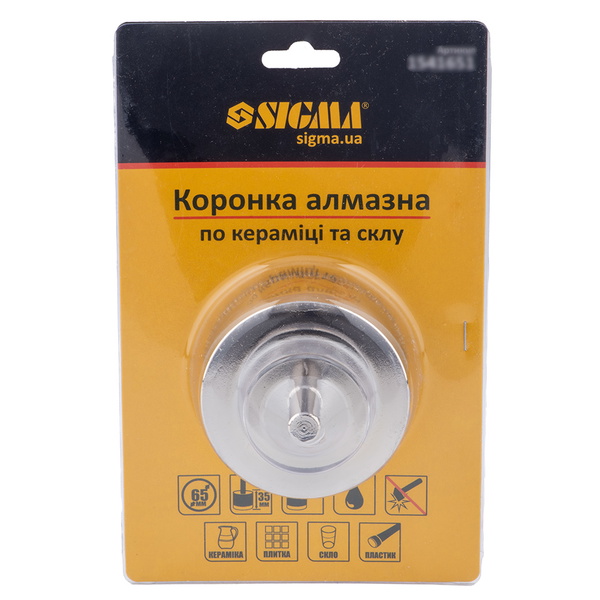 Коронка Sigma алмазная по керамике и стеклу Ø65 мм