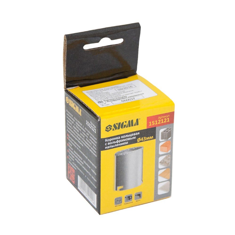 Коронка Sigma кільцева з вольфрамовим напиленням 43 мм