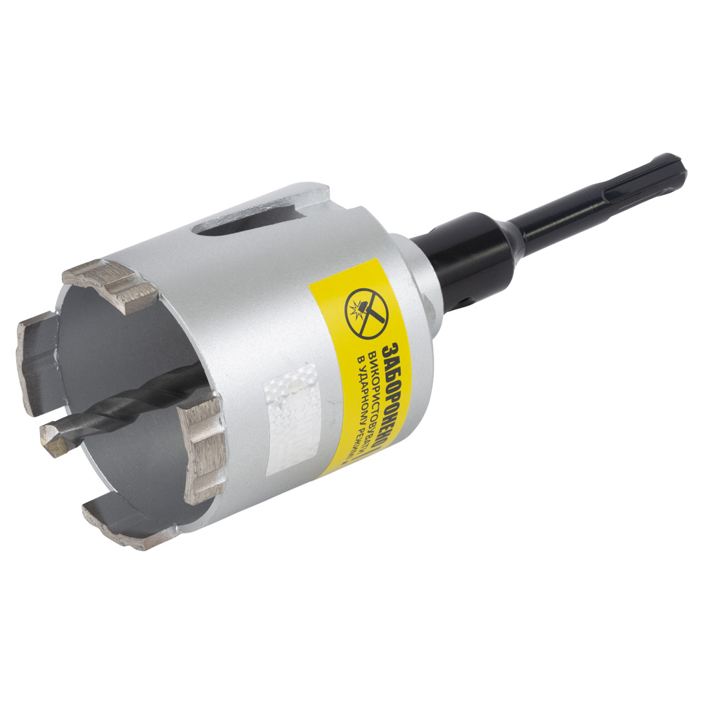 Коронка Ultra алмазная по бетону Ø68 мм + SDS-plus хвостовик 110 мм М16