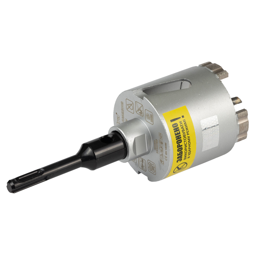 Коронка Ultra алмазная по бетону Ultra Ø72 мм + SDS-plus хвостовик 110 мм М16