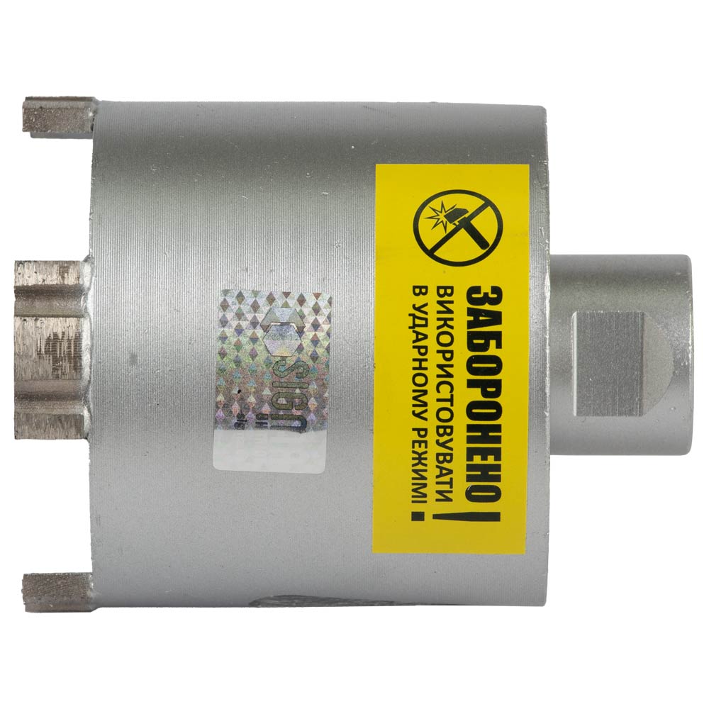 Коронка Ultra алмазная по бетону Ultra Ø72 мм + SDS-plus хвостовик 110 мм М16