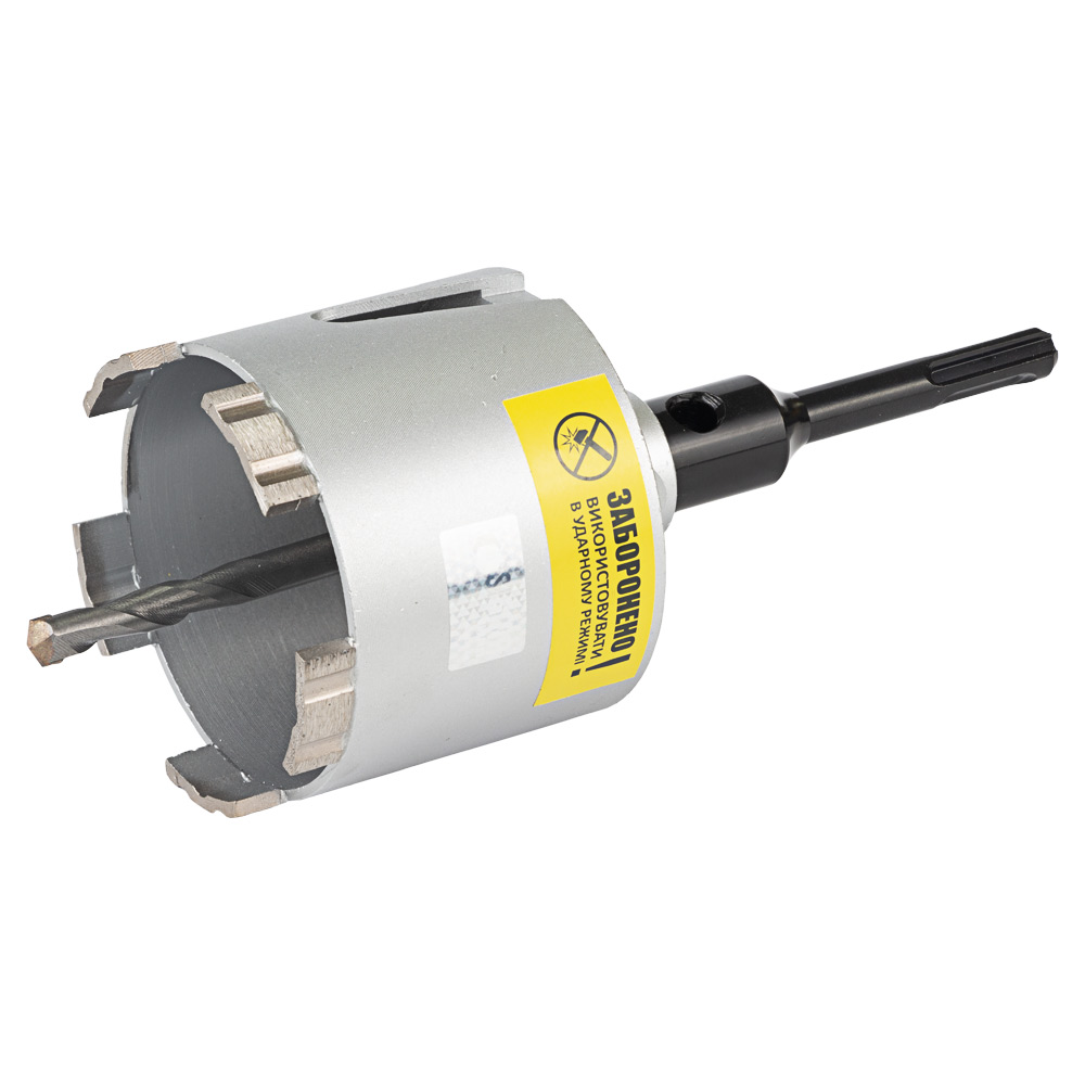 Коронка Ultra алмазная по бетону Ultra Ø82 мм + SDS-plus хвостовик 110 мм М16