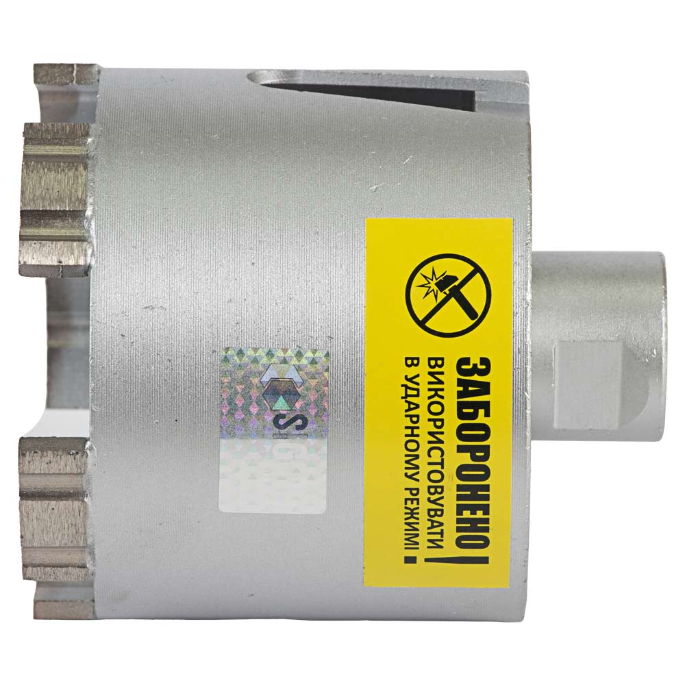 Коронка Ultra алмазная по бетону Ultra Ø82 мм + SDS-plus хвостовик 110 мм М16