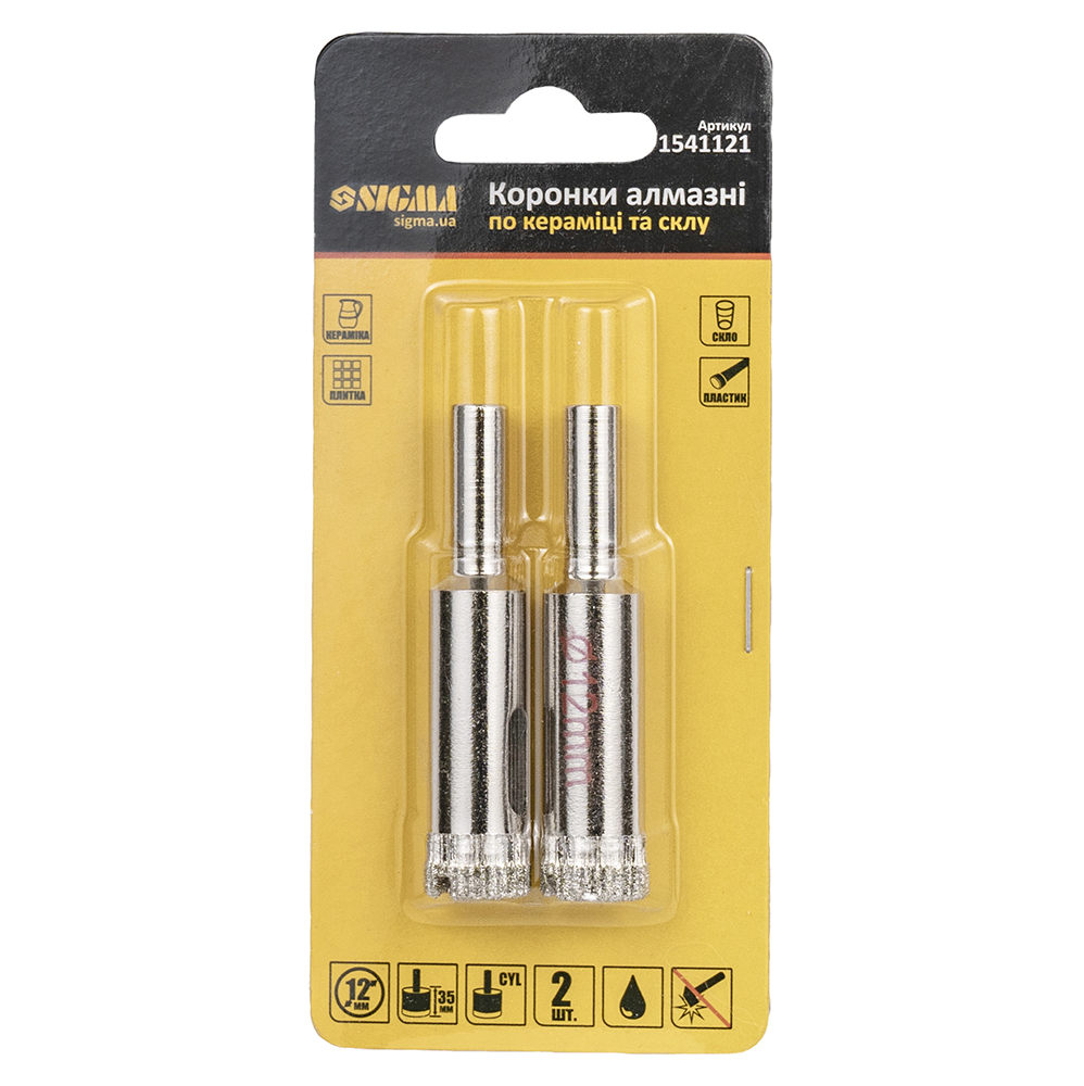 Коронки Sigma алмазні по кераміці і склу Ø12 мм (КРАТНО 2 шт)
