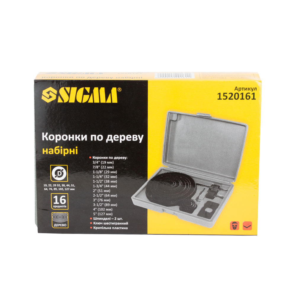 Коронки Sigma по дереву набірні Ø19, 22, 29, 32, 38, 44, 51, 64, 76, 89, 102, 127 мм