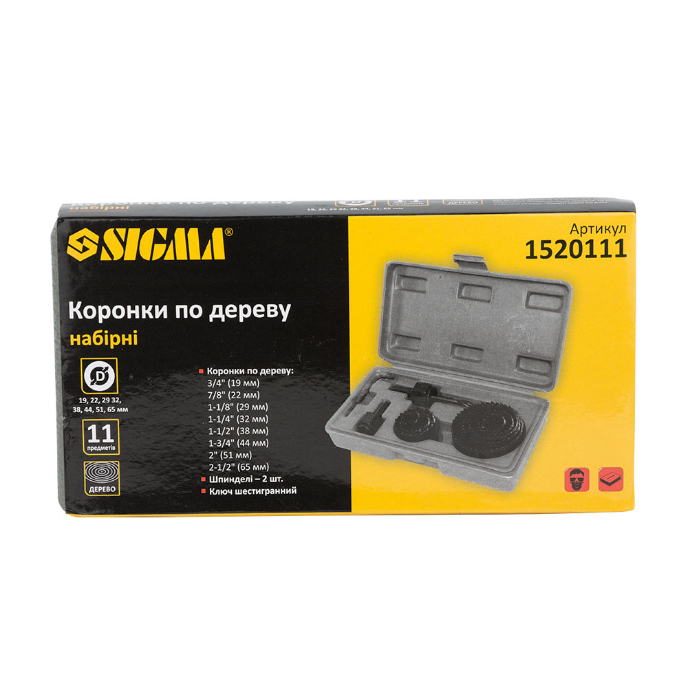 Коронки Sigma по дереву набірні Ø19, 22, 29, 32, 38, 44, 51, 65 мм (кейс)