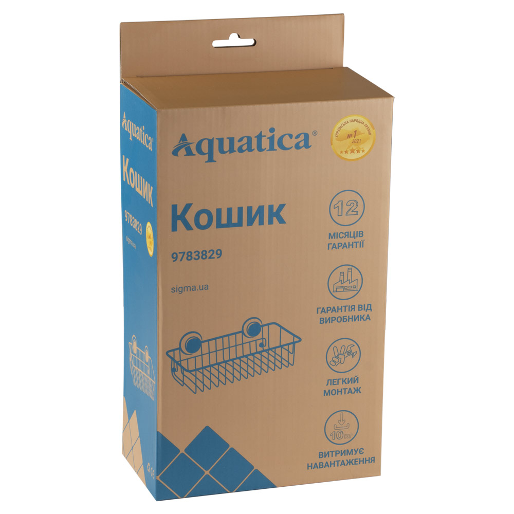 Кошик Aquatica s38 на вакуумних присосках 244×145×83 мм