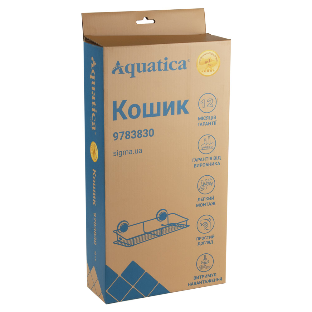 Корзина Aquatica s38 на вакуумных присосках 354×175×87 мм