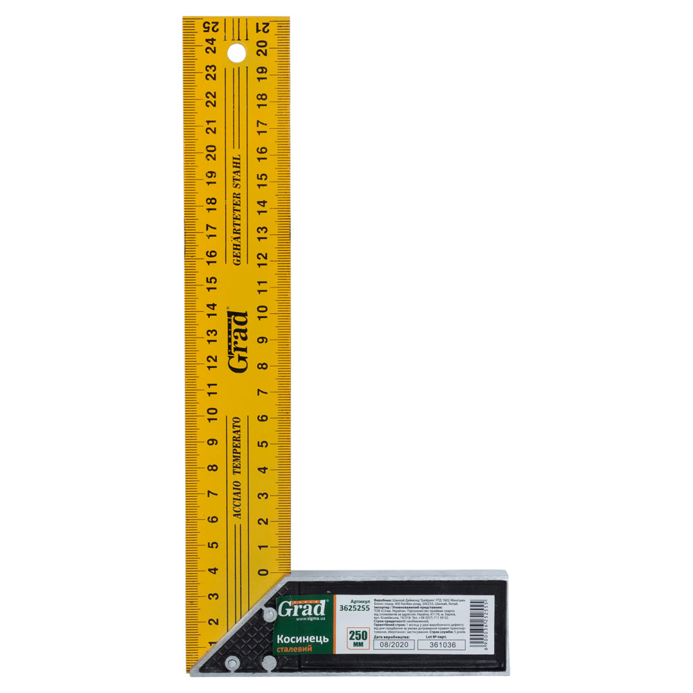 Косинець Grad сталевий 250 мм