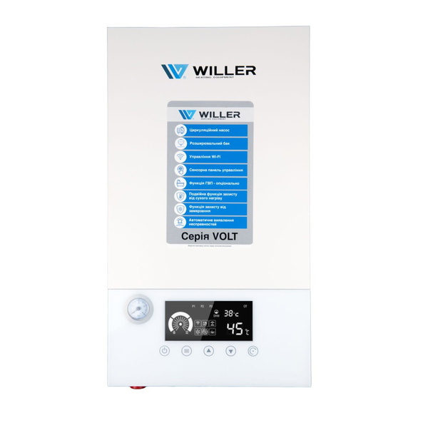 Котел электрический Willer PT320 Volt WF
