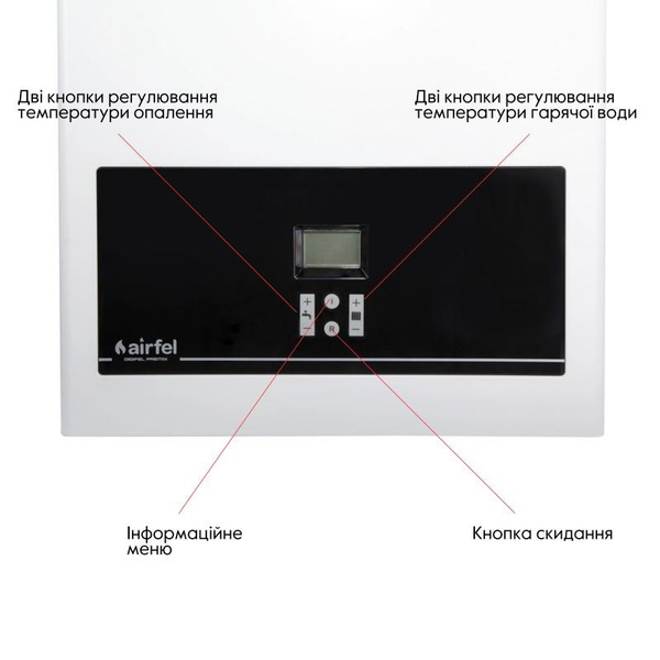 Котел газовый Airfel DigiFEL Premix 30 кВт