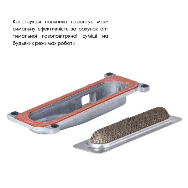 Котел газовый Airfel MAESTRO 24 кВт двухконтурный конденсационный