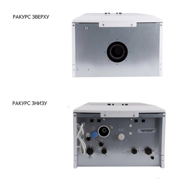 Котел газовый Airfel Optimum Premix 36 кВт
