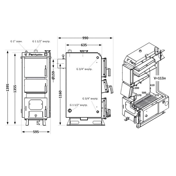 Котел твердотопливный стальной Thermo Alliance Ferrum Plus V 5.0 FSF+ 30