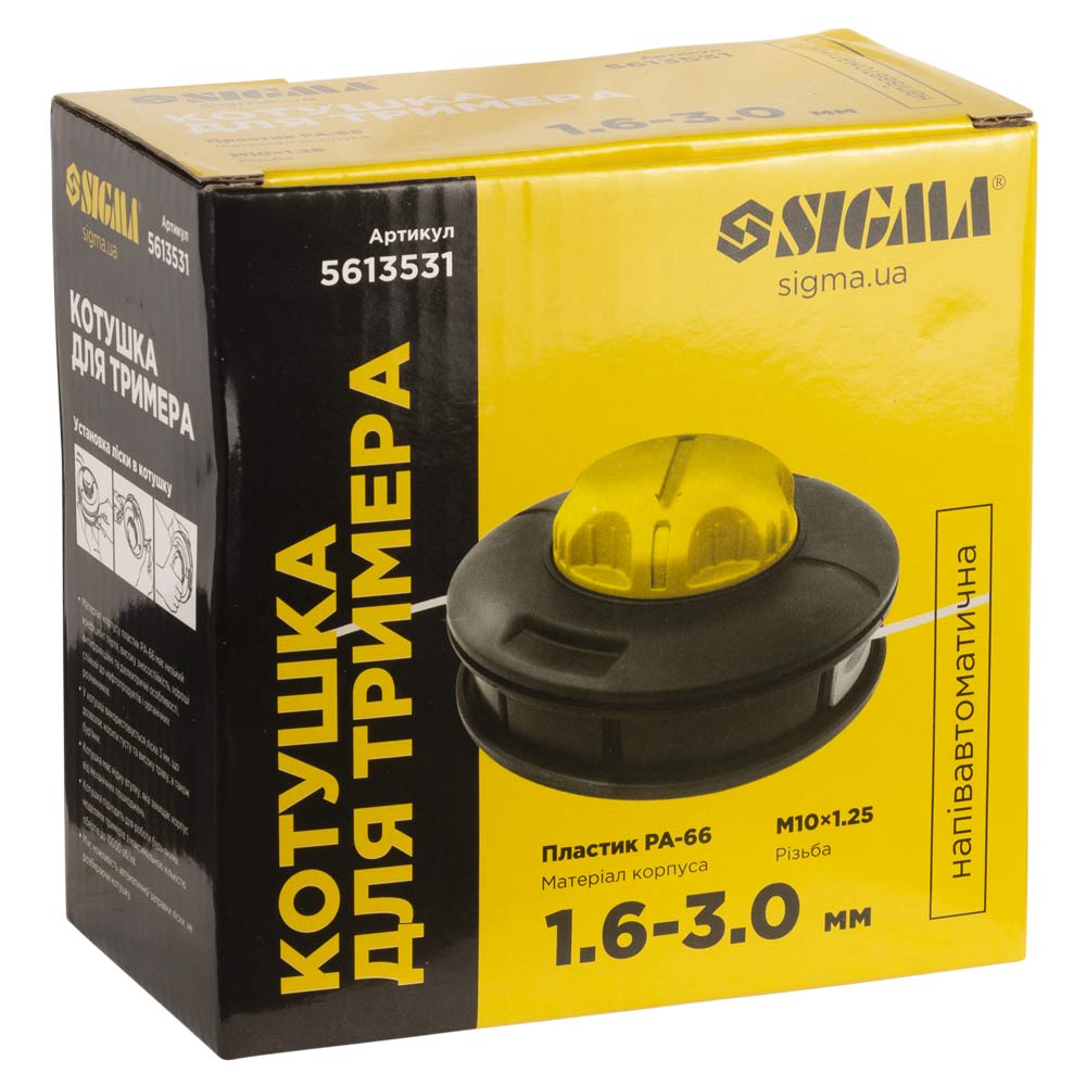 Котушка Sigma для тримера напівавтоматична M10 x 1.25 Ø1.6-3.0 мм пластикова кнопка