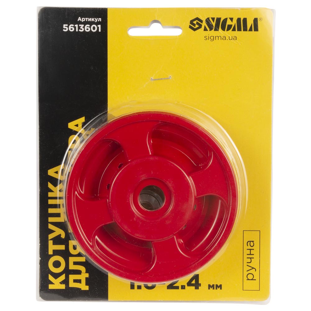 Котушка Sigma для тримера ручна Ø25.4 мм Ø1.6-2.4 мм метал