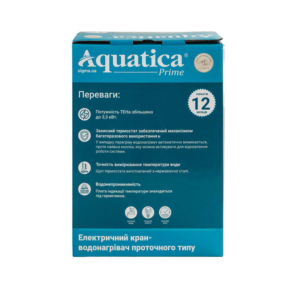Кран-водонагрівач проточний для кухні Aquatica s96 3.3кВт вилив вухо на гайці з індикатором і термостатом
