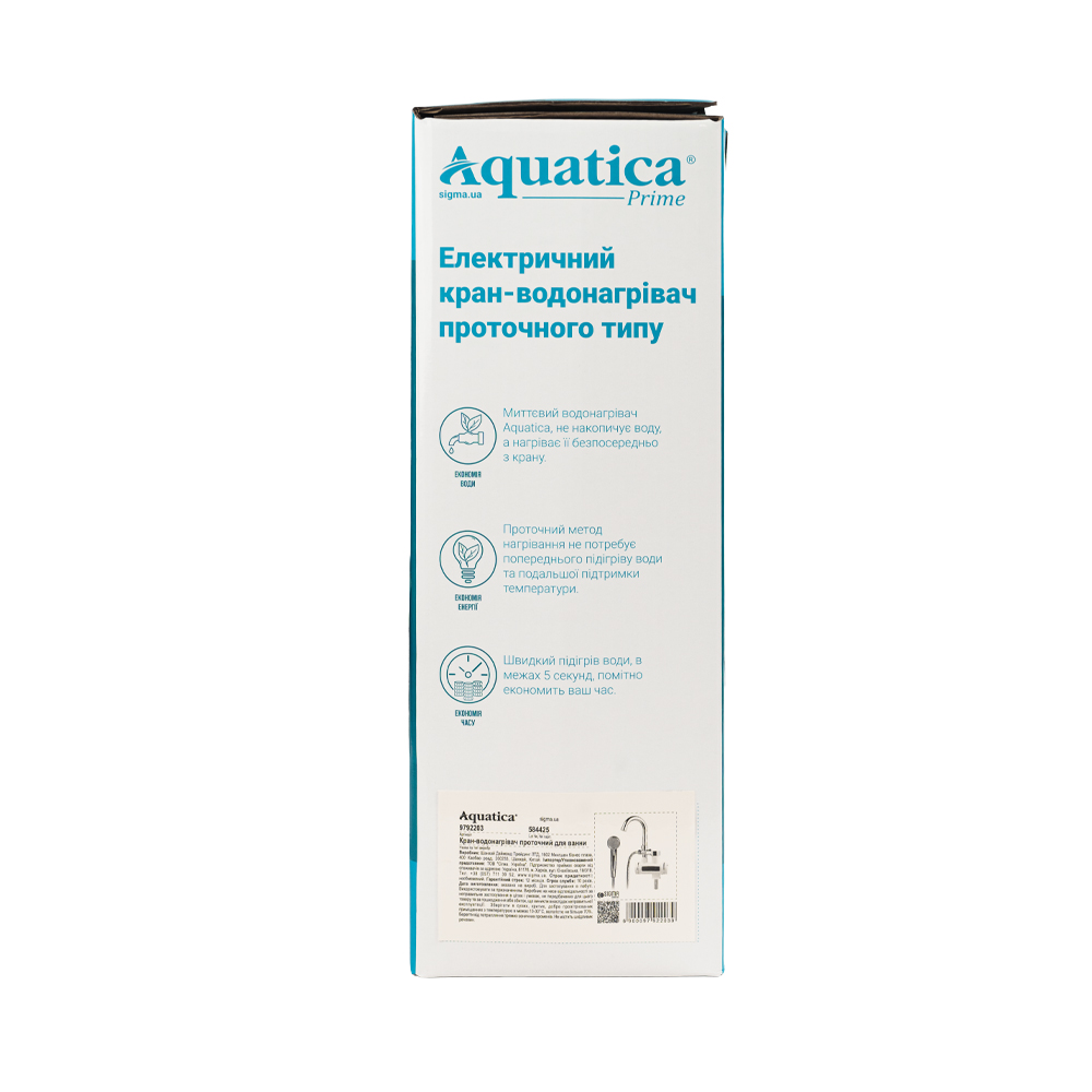 Кран-водонагрівач проточний для ванни Aquatica s92 3.3кВт вилив вухо на гайці з дисплеєм і термостатом