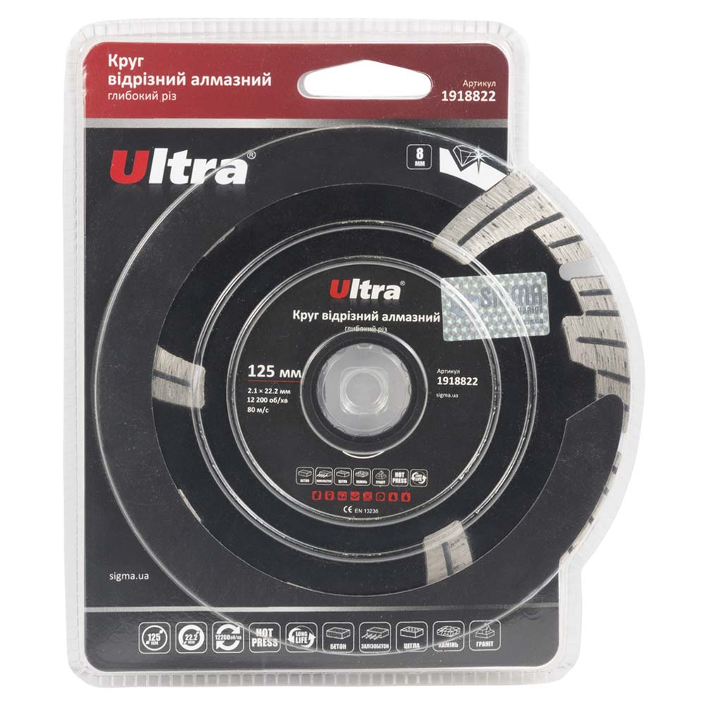 Круг відрізний алмазний Ultra глибокий різ Ø125 х 22.2 мм