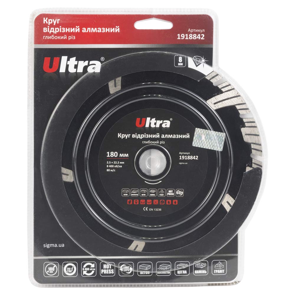 Круг відрізний алмазний Ultra глибокий різ Ø180 х 22.2 мм