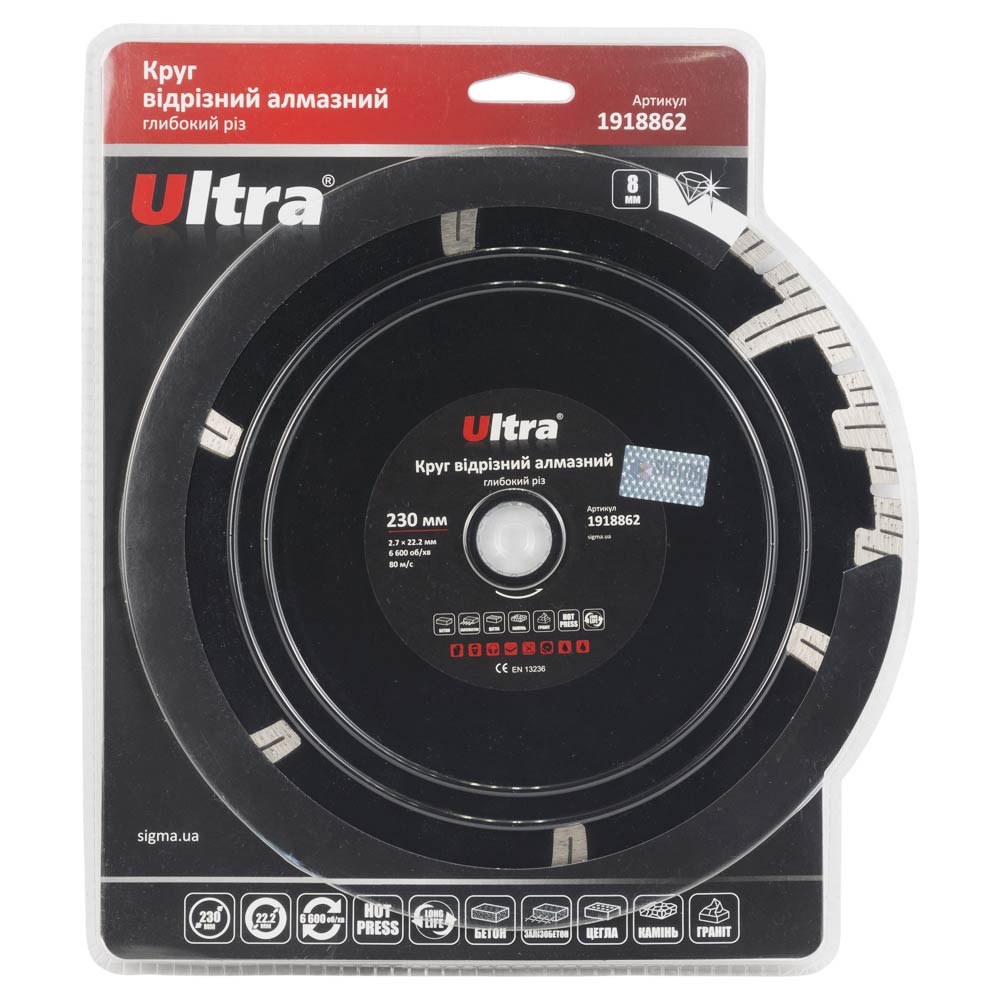 Круг відрізний алмазний Ultra глибокий різ Ø230 х 22.2 мм