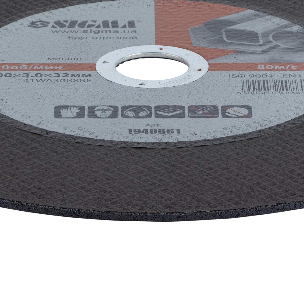 Круг відрізний по металу Sigma Ø300 x 3.0 x 32 мм