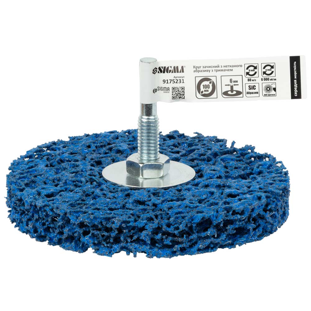 Круг зачисний Sigma з нетканого абразиву (корал) Ø100 мм із тримачем синій середня жорсткість