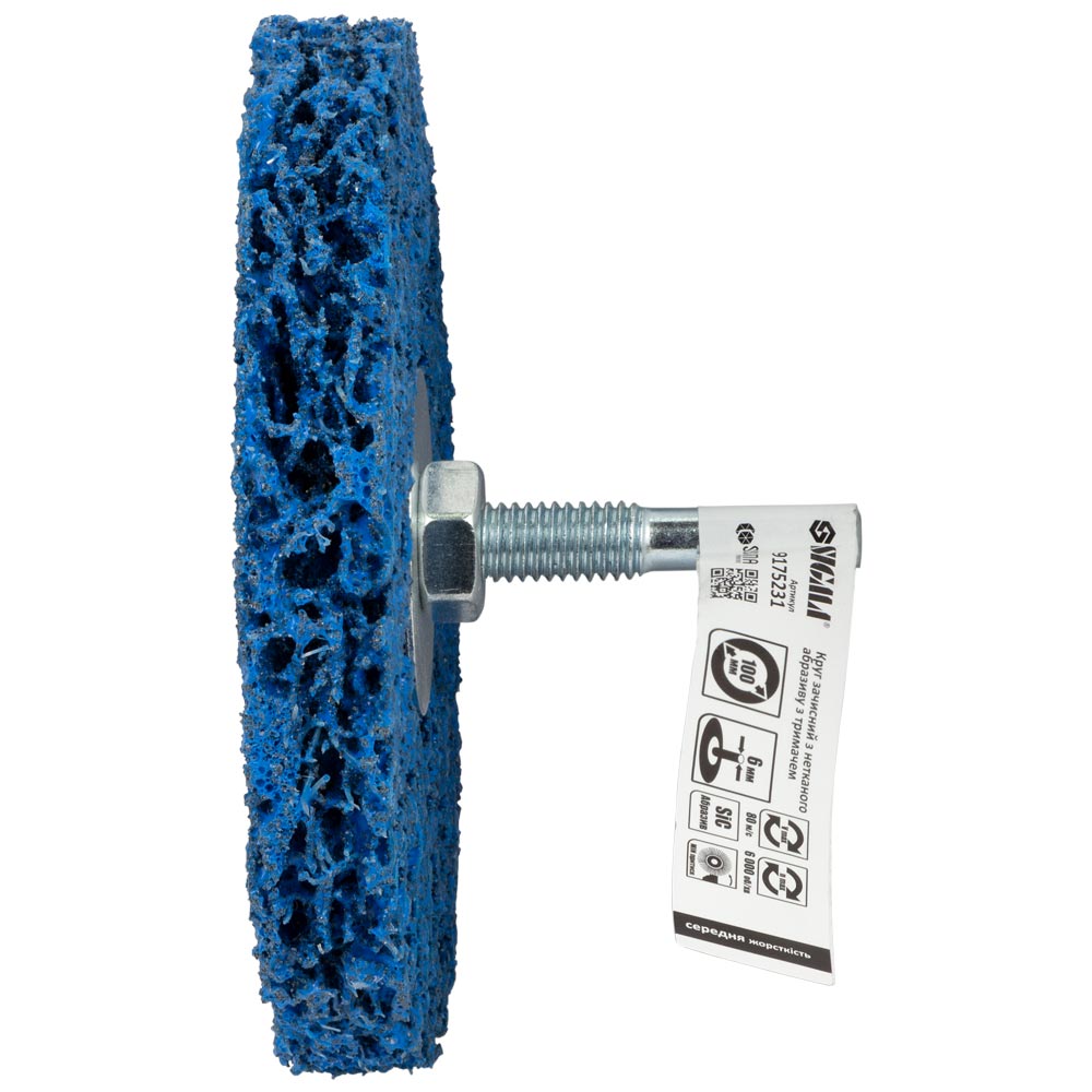 Круг зачисний Sigma з нетканого абразиву (корал) Ø100 мм із тримачем синій середня жорсткість