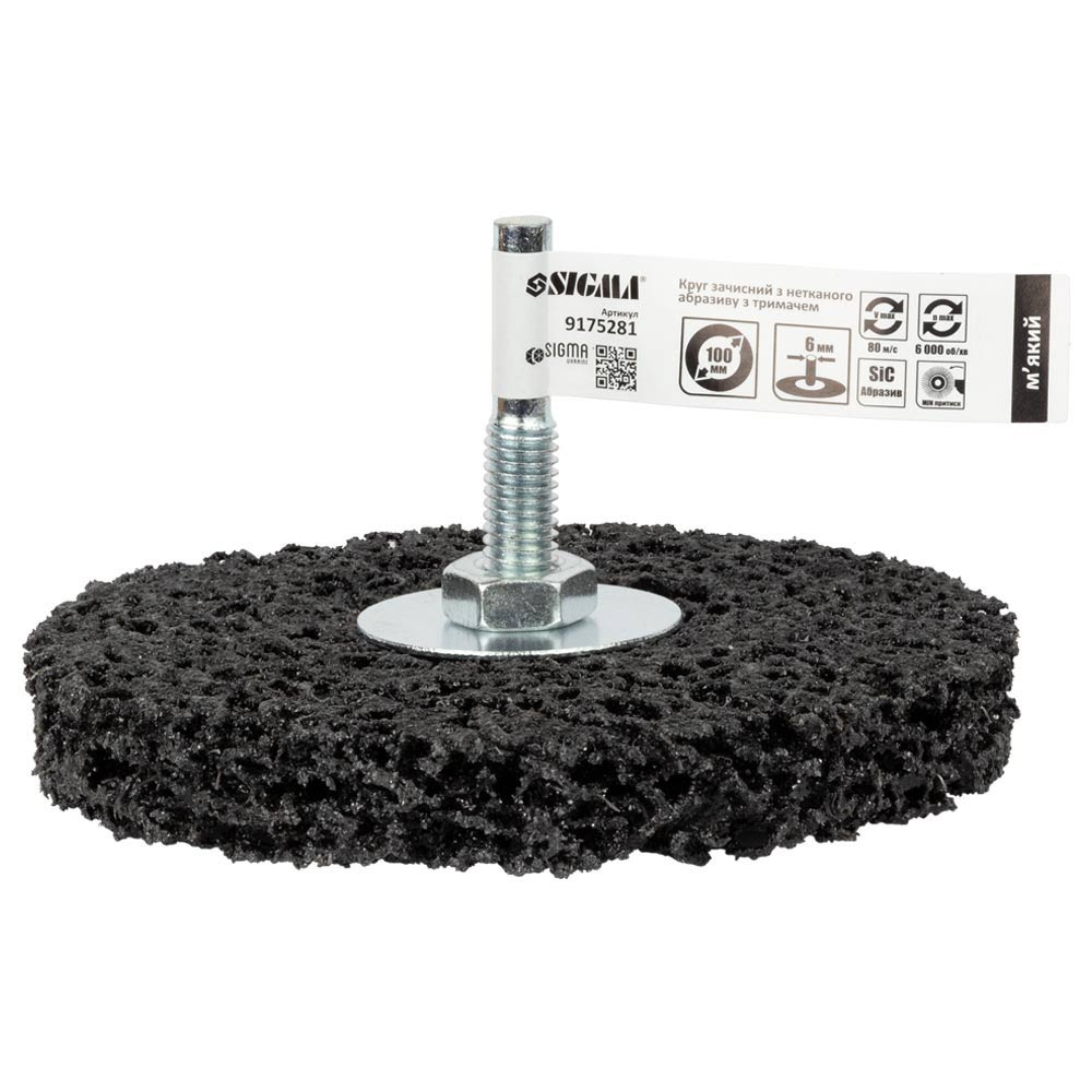 Круг зачисний Sigma з нетканого абразиву (корал) Ø100 мм з тримачем чорний м'який