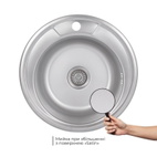 Кухонная мойка Brinex 490-A 0,6 мм Satin (BRIN490SAT06)