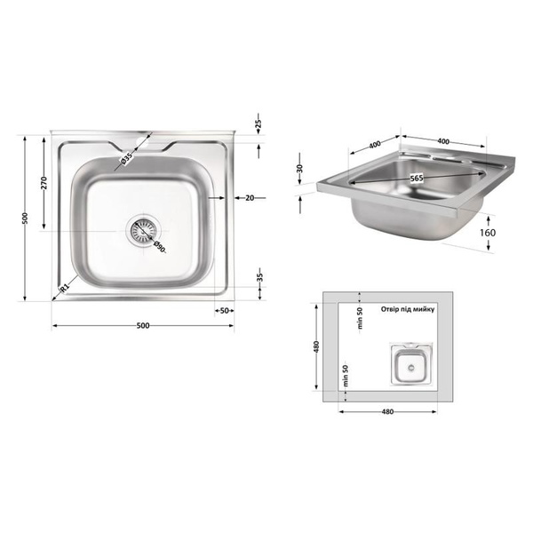 Кухонная мойка Brinex 5050 0,6 мм Satin (BRIN5050SAT06)