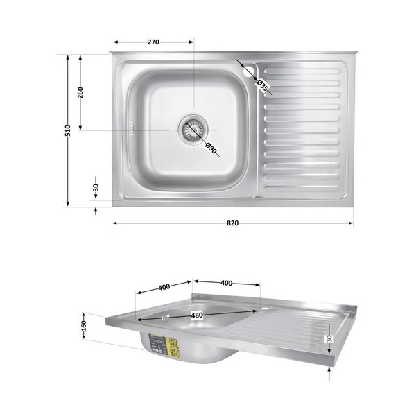 Кухонная мойка Brinex 5080-L 0,6 мм Satin (BRIN5080LSAT06)