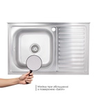 Кухонная мойка Brinex 5080-L 0,6 мм Satin (BRIN5080LSAT06)