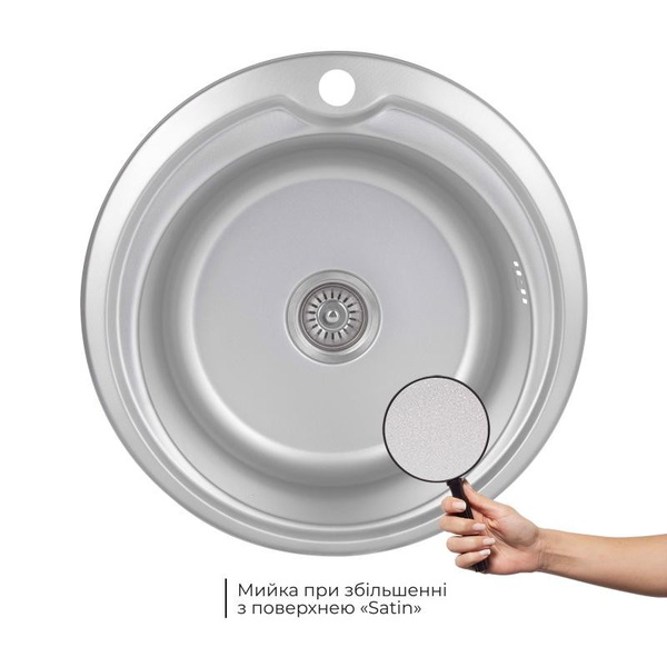 Кухонная мойка Brinex 510-D 0,8 мм Micro Decor (BRIN510MDEC08)