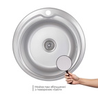 Кухонная мойка Brinex 510-D 0,8 мм Satin (BRIN510SAT08)