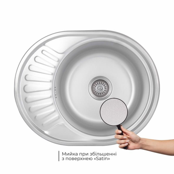 Кухонная мойка Brinex 5745 0,8 мм Micro Decor (BRIN5745MDEC0)